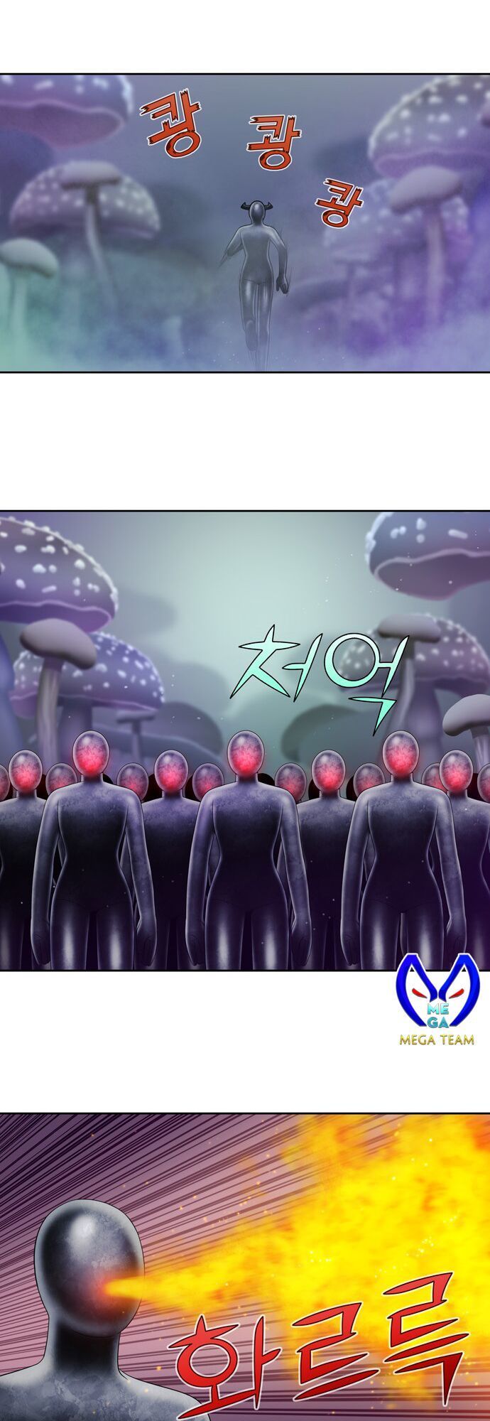 Thế Giới Game Thủ Chapter 312 - 12