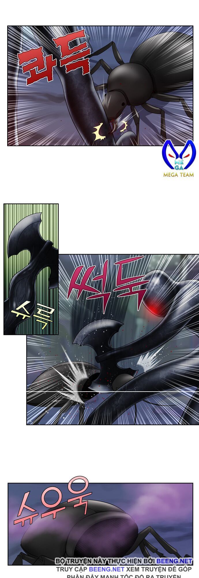 Thế Giới Game Thủ Chapter 312 - 18