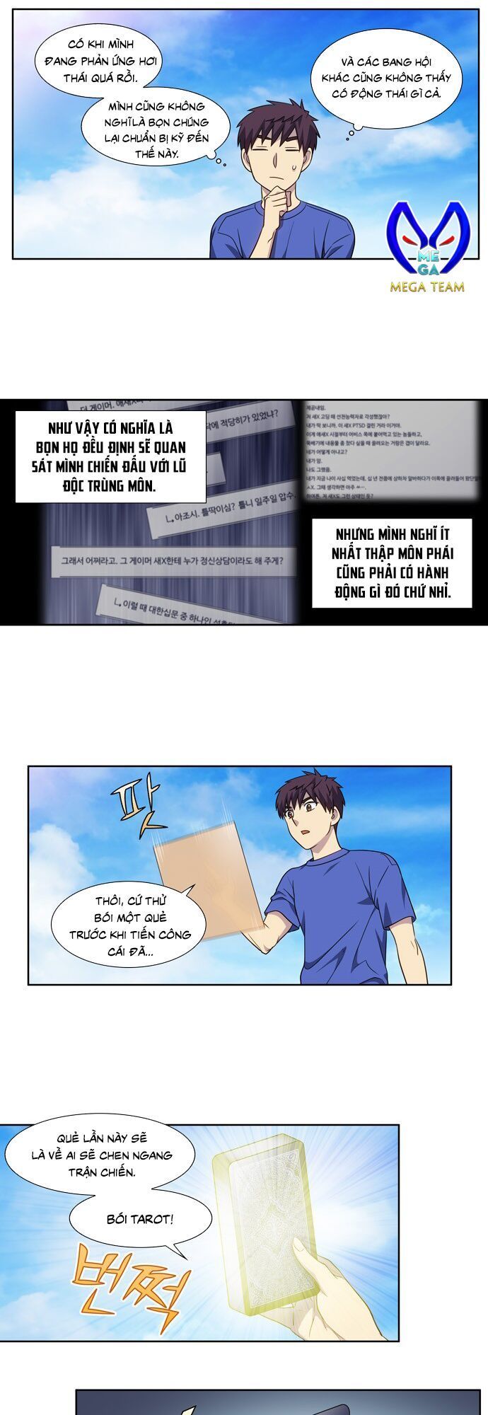 Thế Giới Game Thủ Chapter 312 - 6