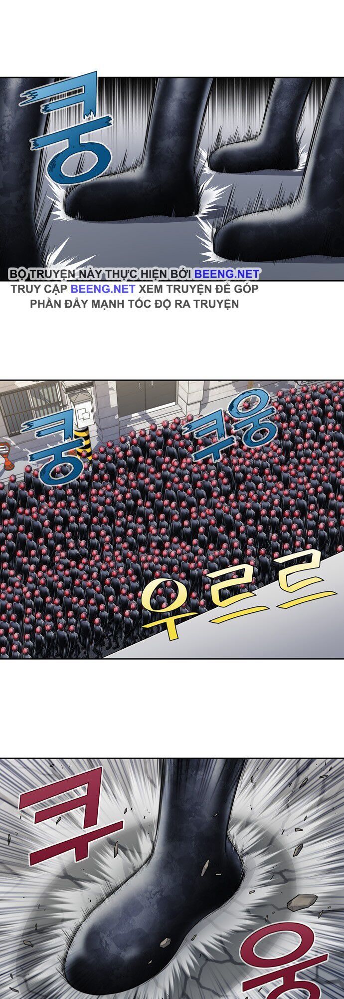 Thế Giới Game Thủ Chapter 312 - 10
