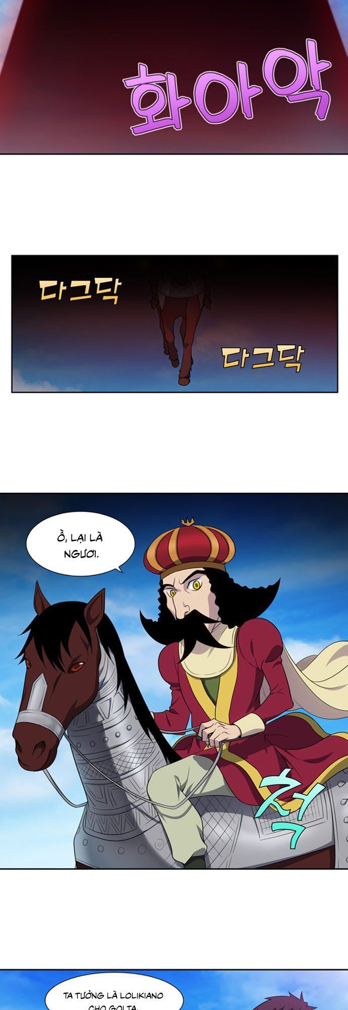 Thế Giới Game Thủ Chapter 313 - 5