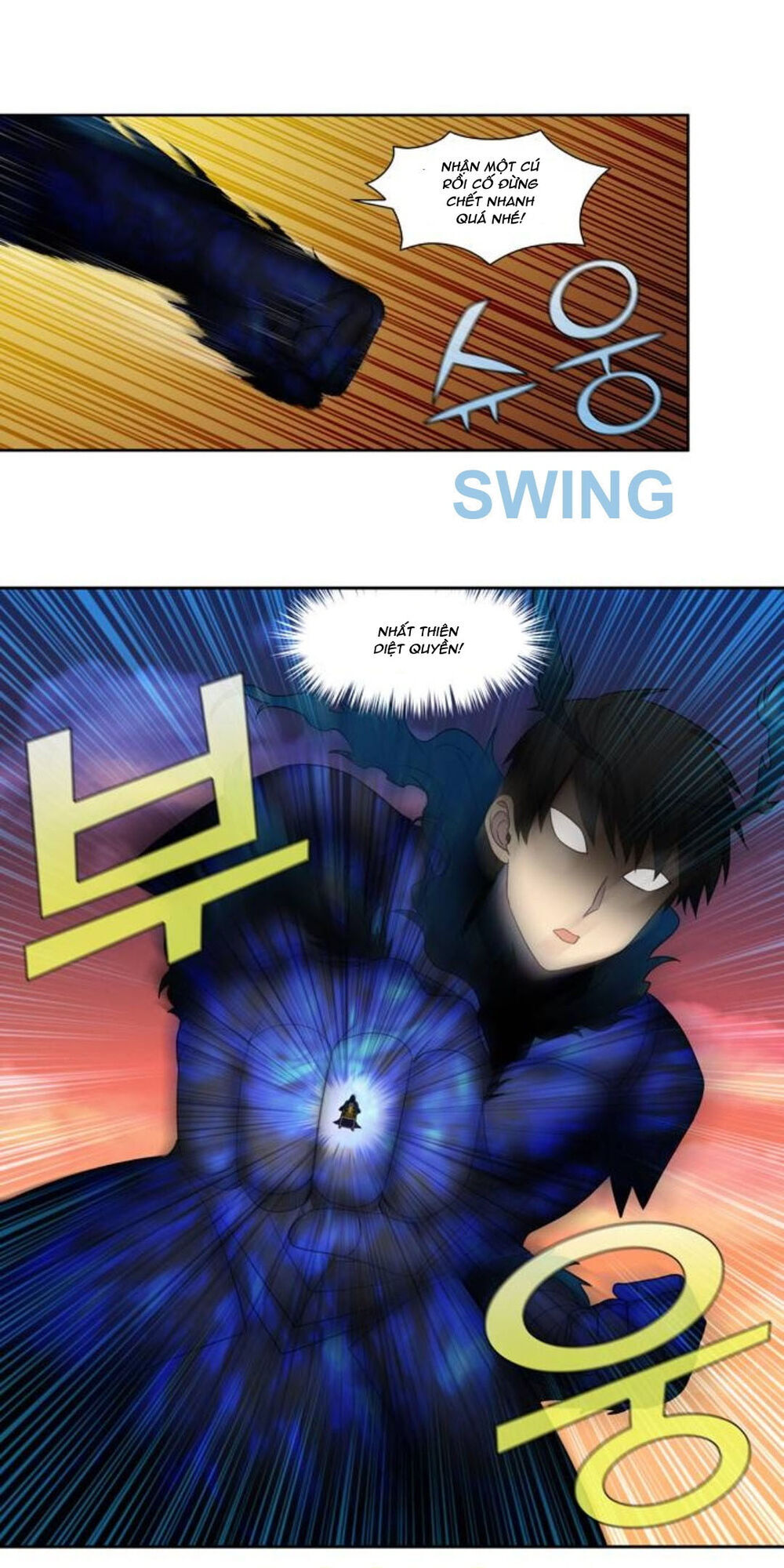 Thế Giới Game Thủ Chapter 348 - 14