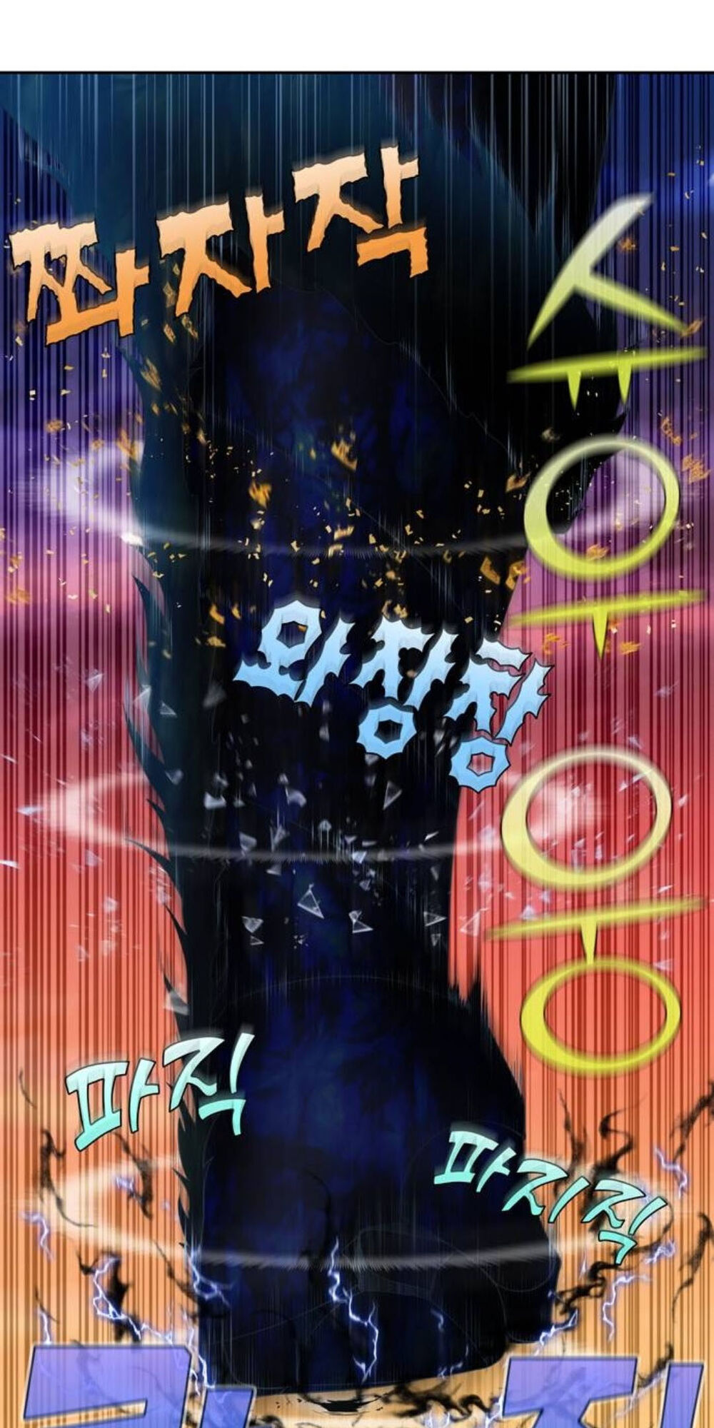 Thế Giới Game Thủ Chapter 348 - 16