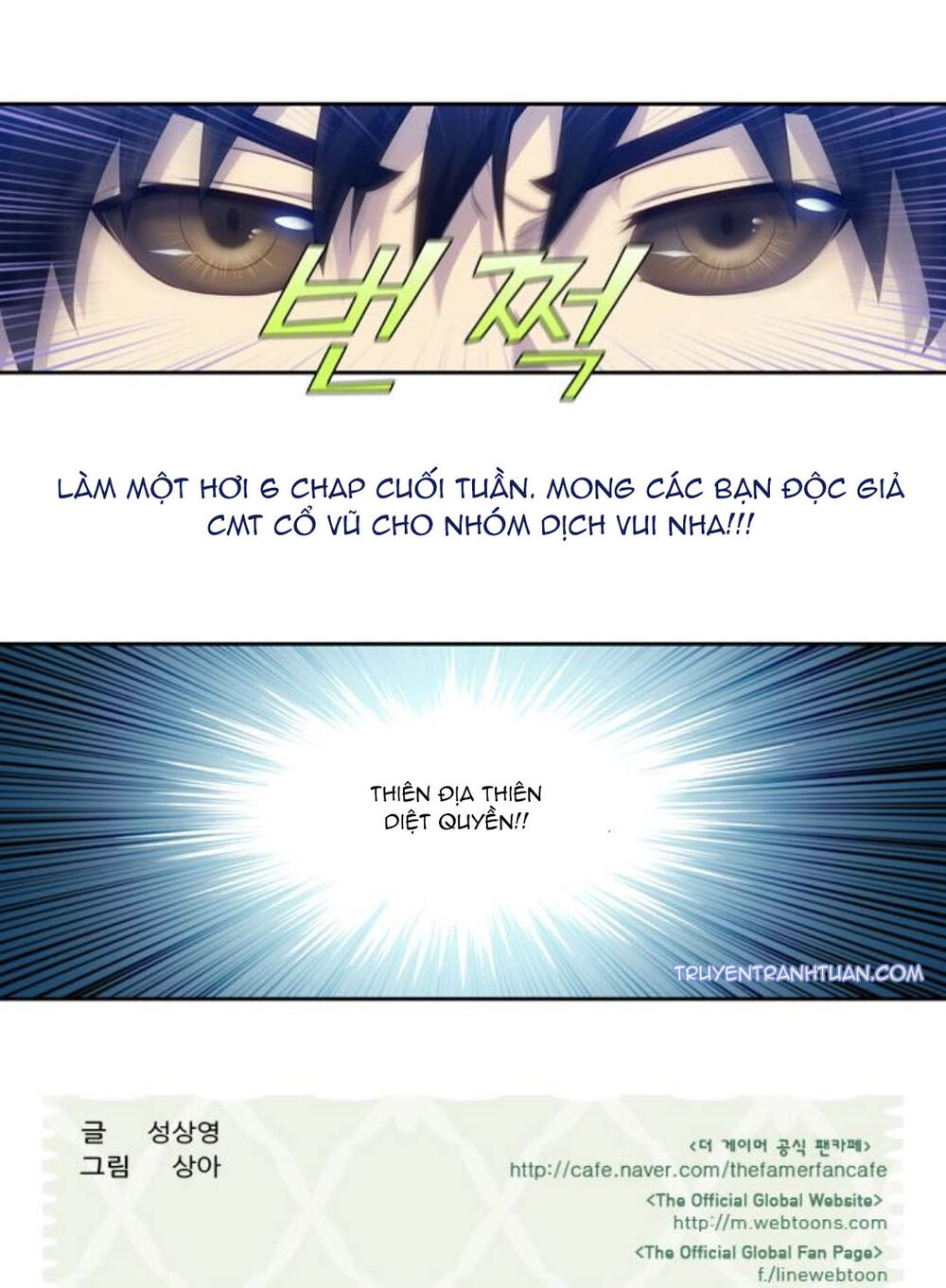 Thế Giới Game Thủ Chapter 348 - 38