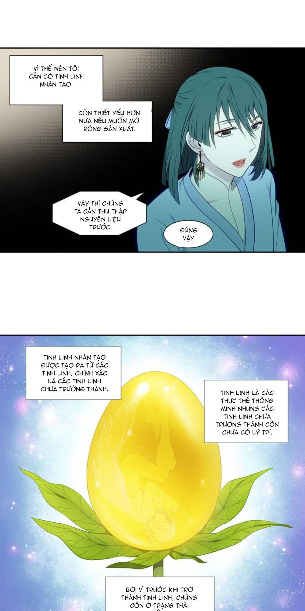 Thế Giới Game Thủ Chapter 350 - 13