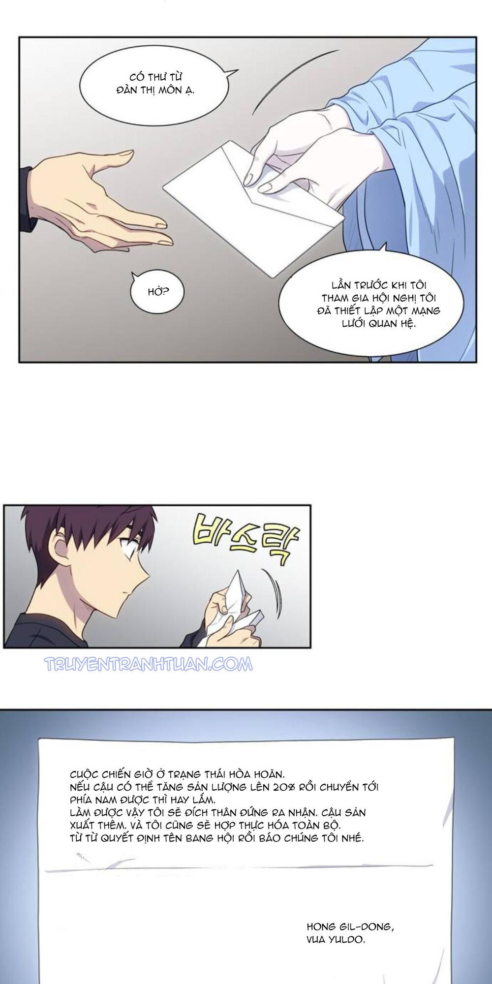 Thế Giới Game Thủ Chapter 350 - 35