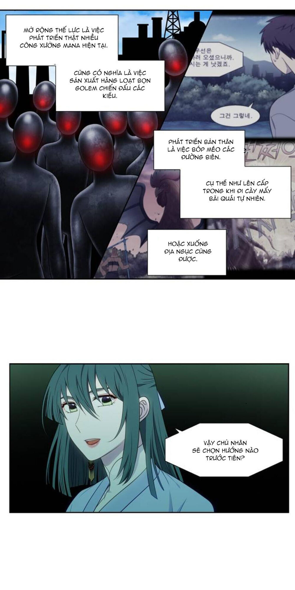 Thế Giới Game Thủ Chapter 350 - 6