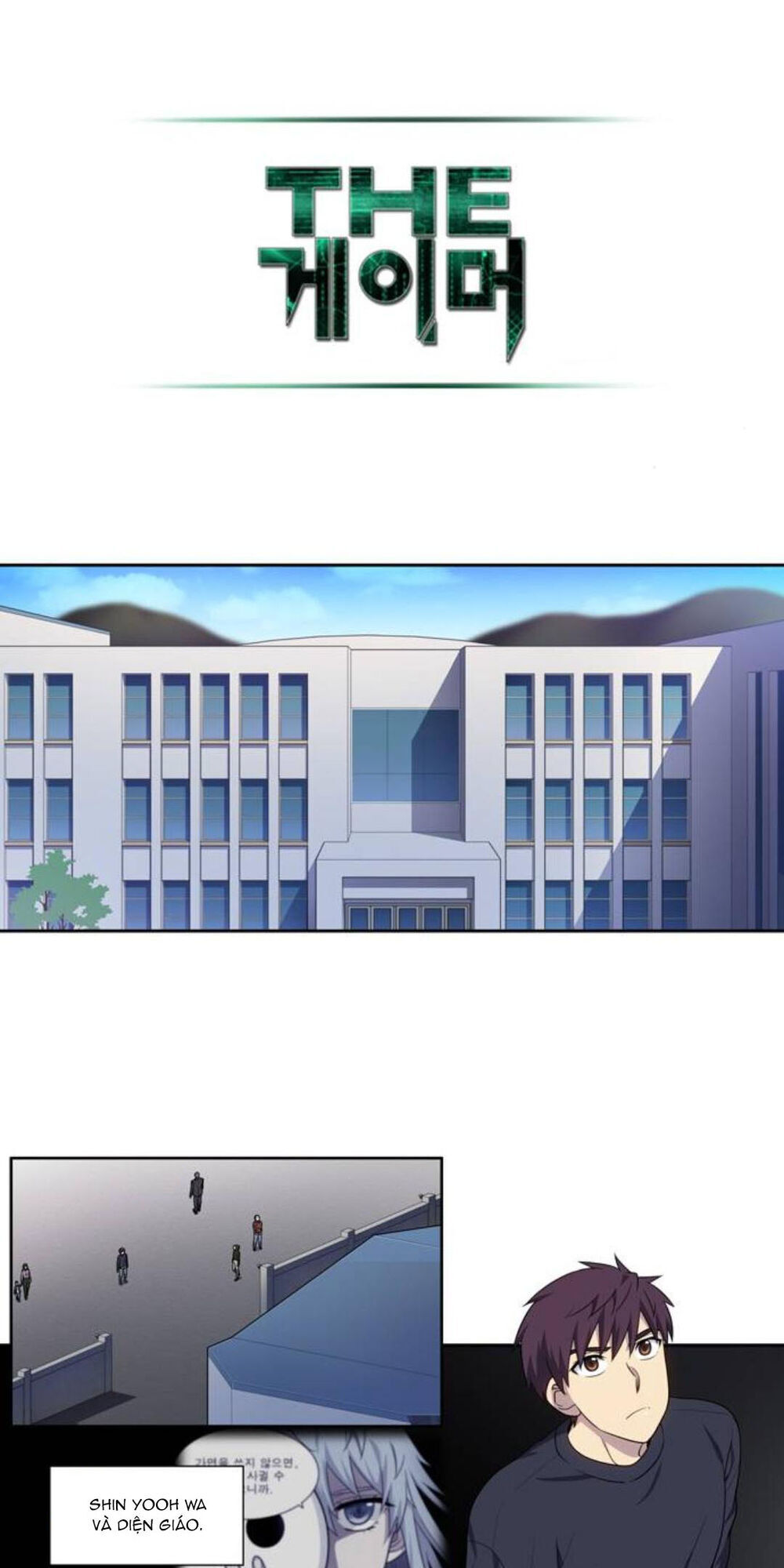 Thế Giới Game Thủ Chapter 351 - 13