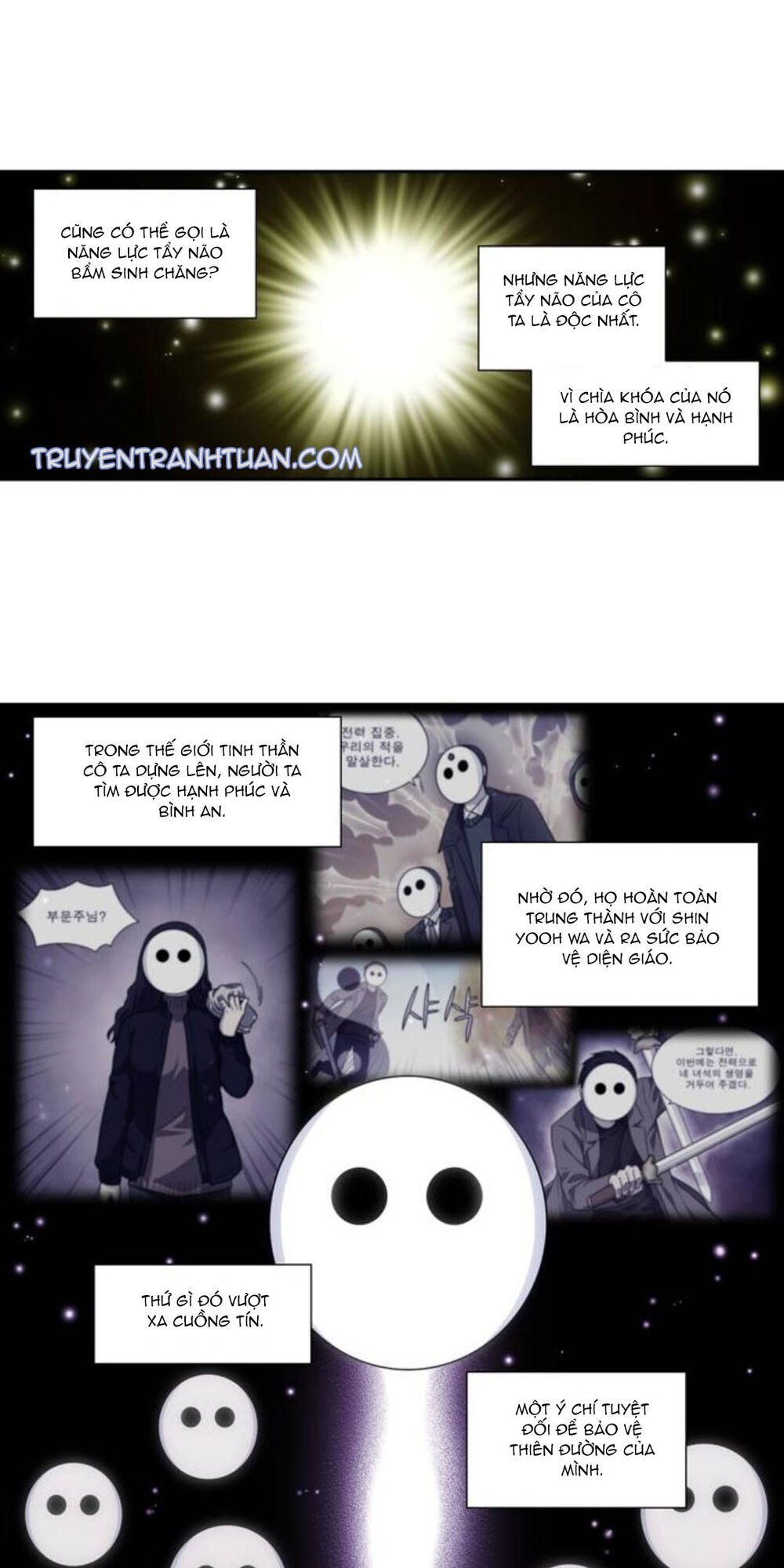 Thế Giới Game Thủ Chapter 351 - 15