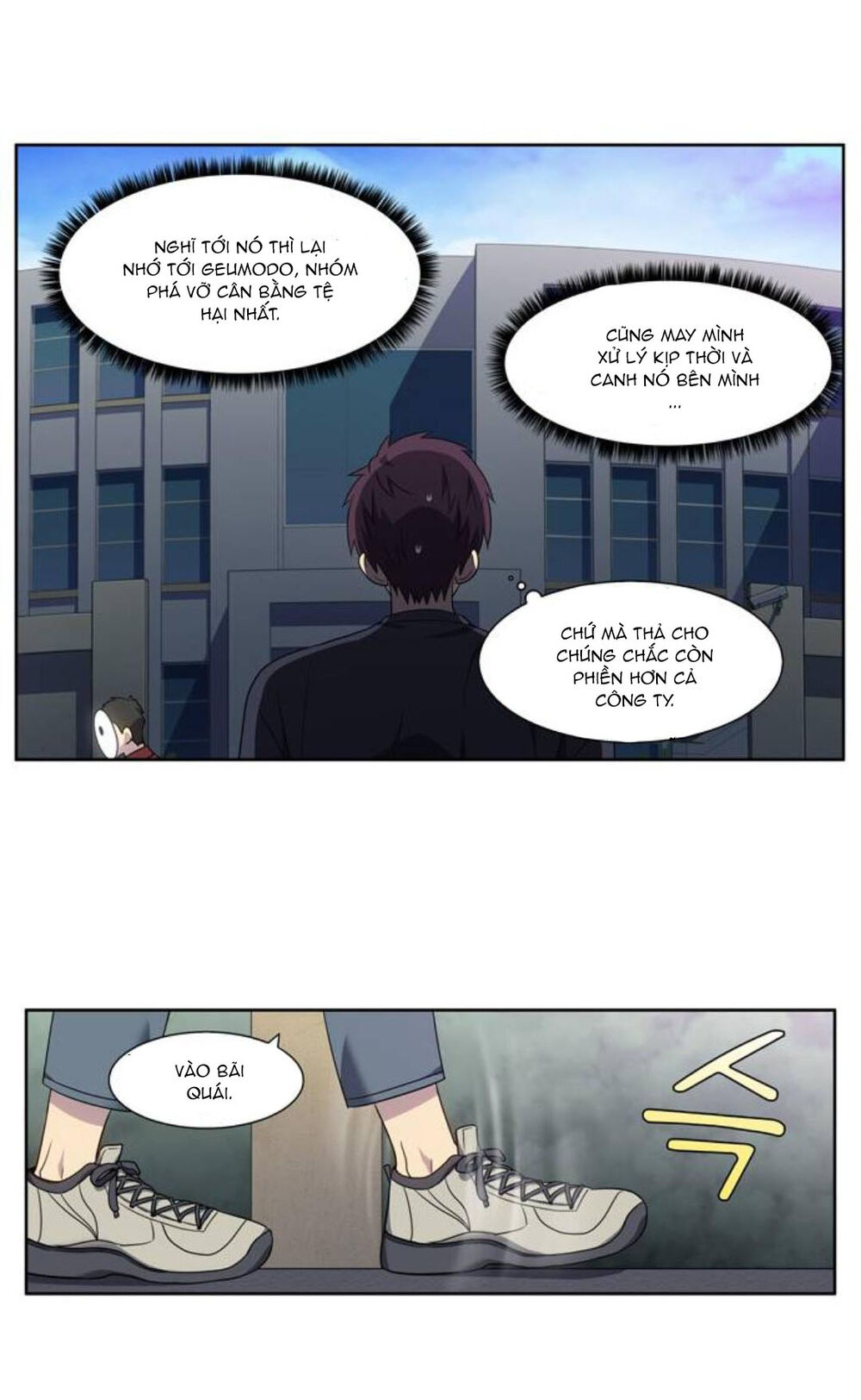 Thế Giới Game Thủ Chapter 351 - 17