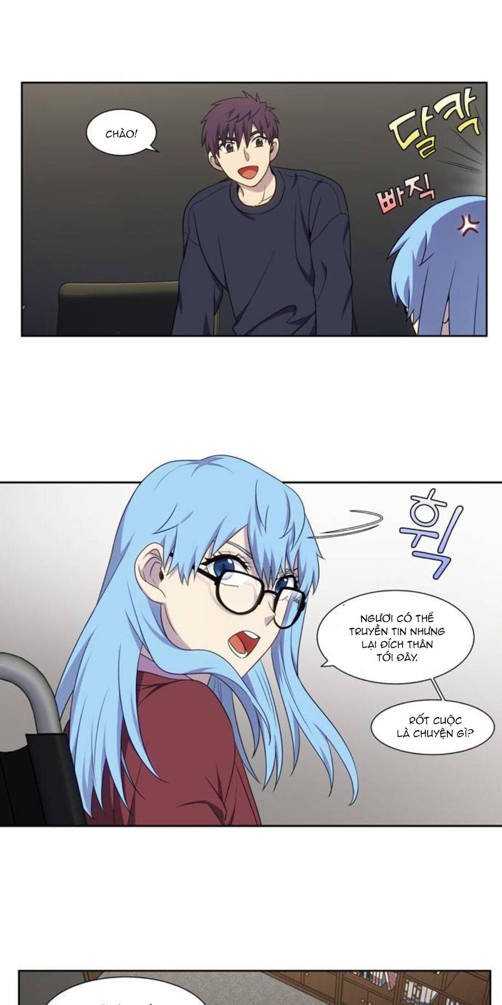 Thế Giới Game Thủ Chapter 351 - 22