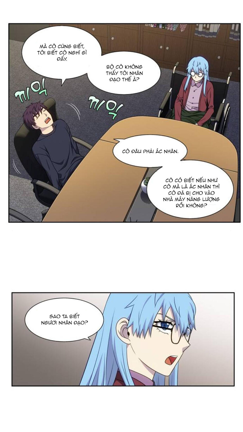 Thế Giới Game Thủ Chapter 351 - 30