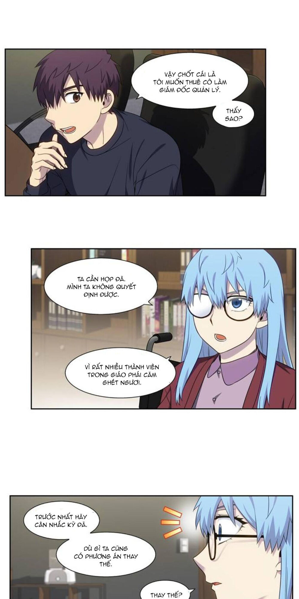 Thế Giới Game Thủ Chapter 351 - 33