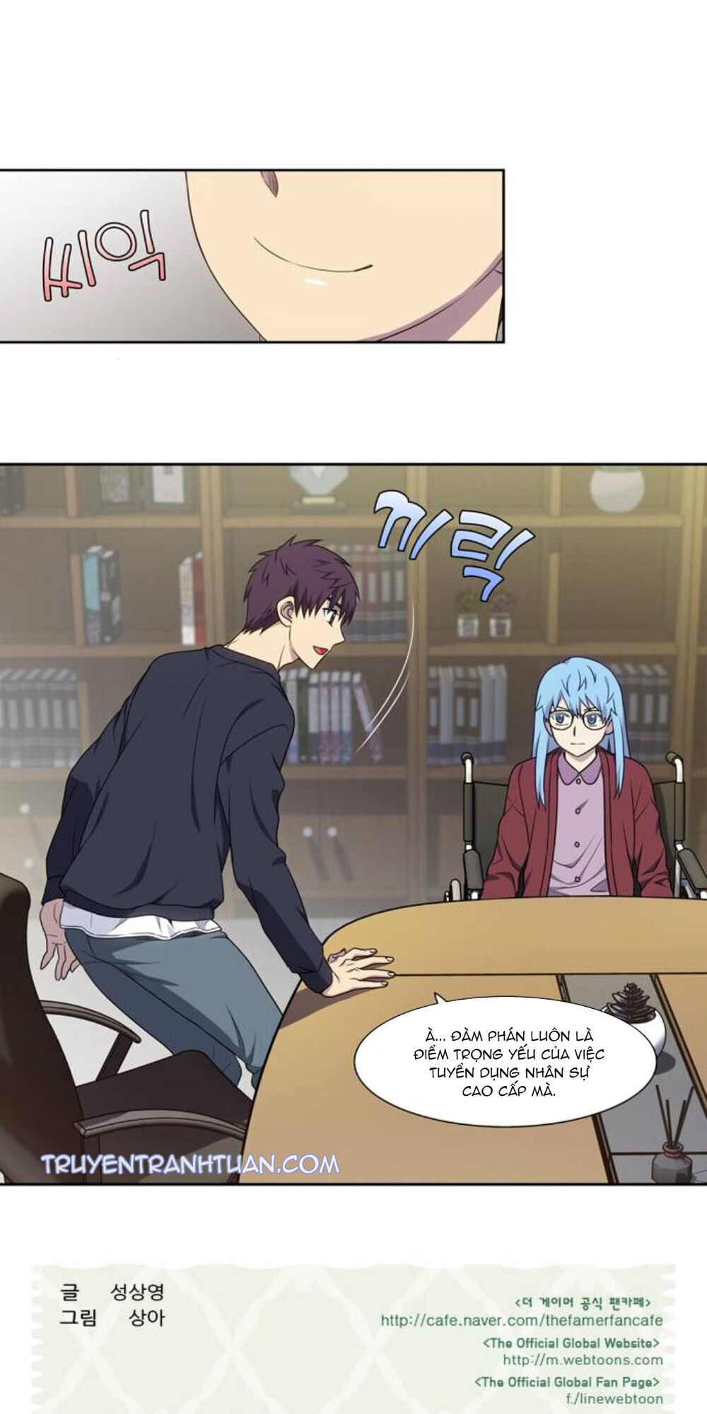 Thế Giới Game Thủ Chapter 351 - 38