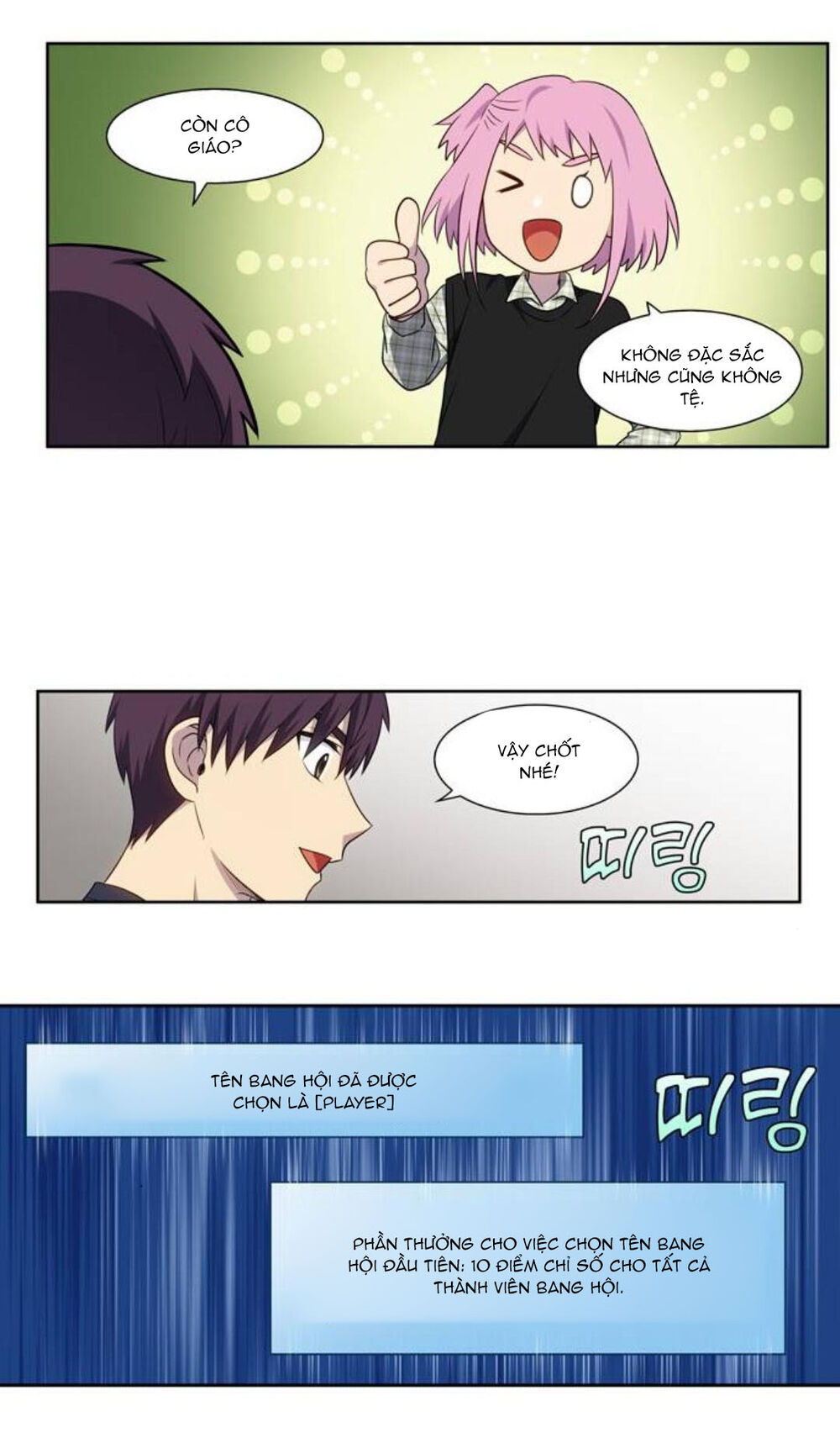 Thế Giới Game Thủ Chapter 351 - 6