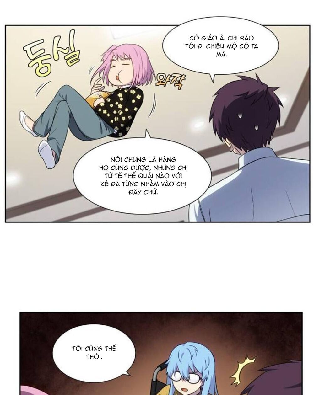 Thế Giới Game Thủ Chapter 352 - 15