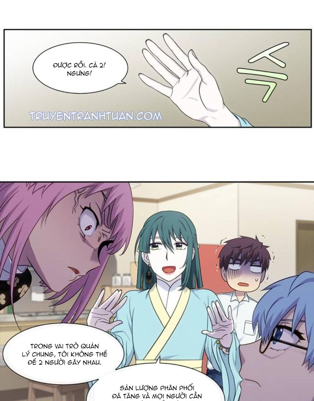 Thế Giới Game Thủ Chapter 352 - 17