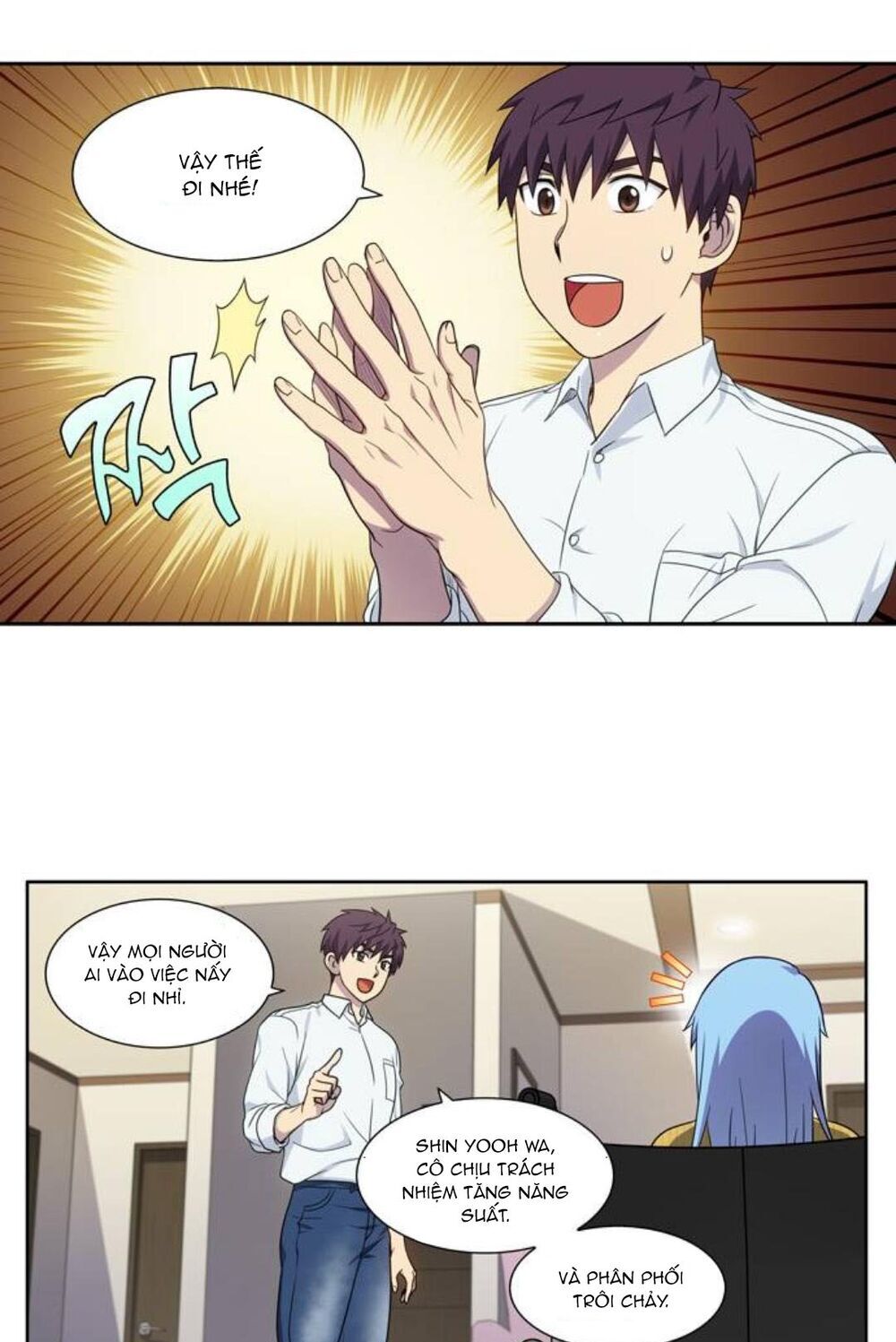 Thế Giới Game Thủ Chapter 352 - 19