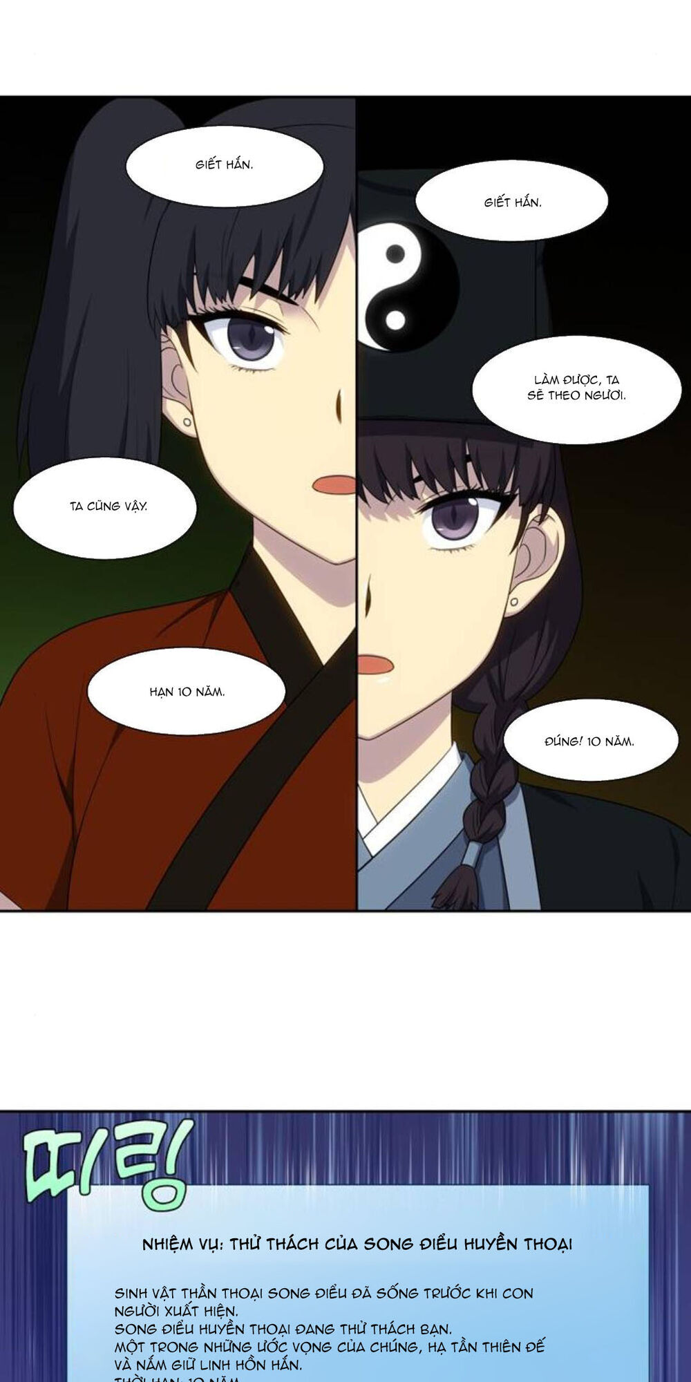 Thế Giới Game Thủ Chapter 353 - 24