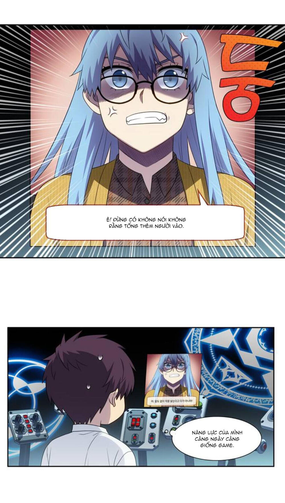 Thế Giới Game Thủ Chapter 353 - 30