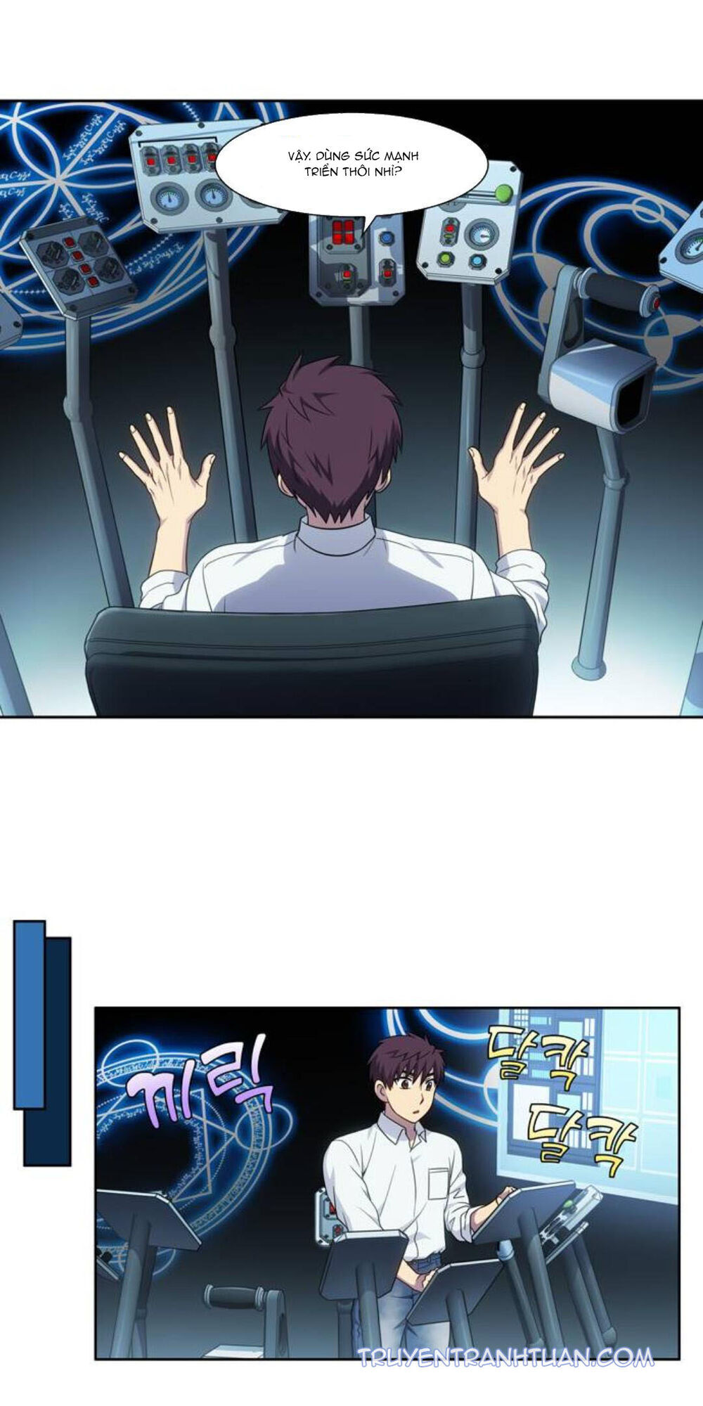 Thế Giới Game Thủ Chapter 353 - 33
