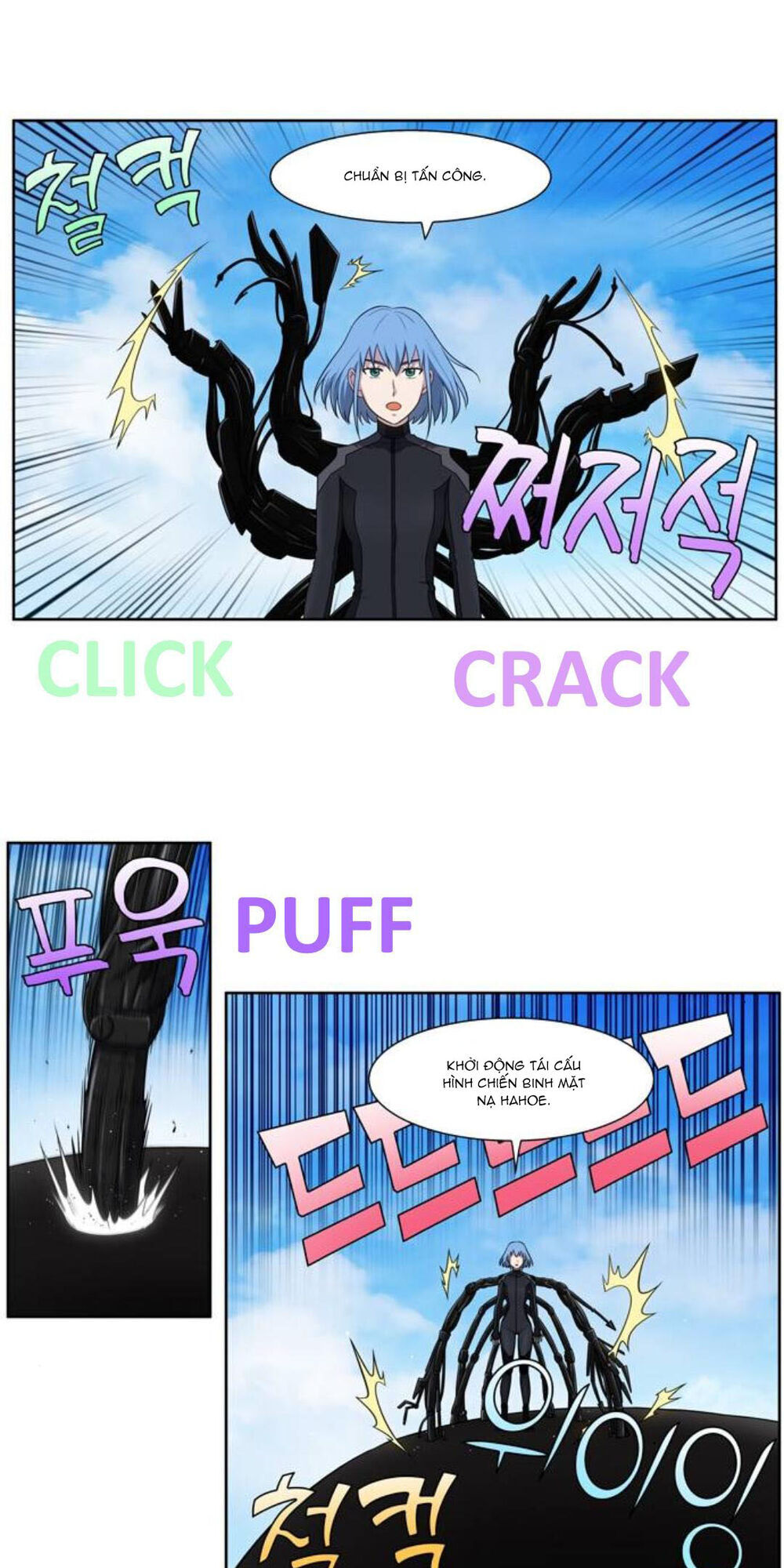 Thế Giới Game Thủ Chapter 354 - 25