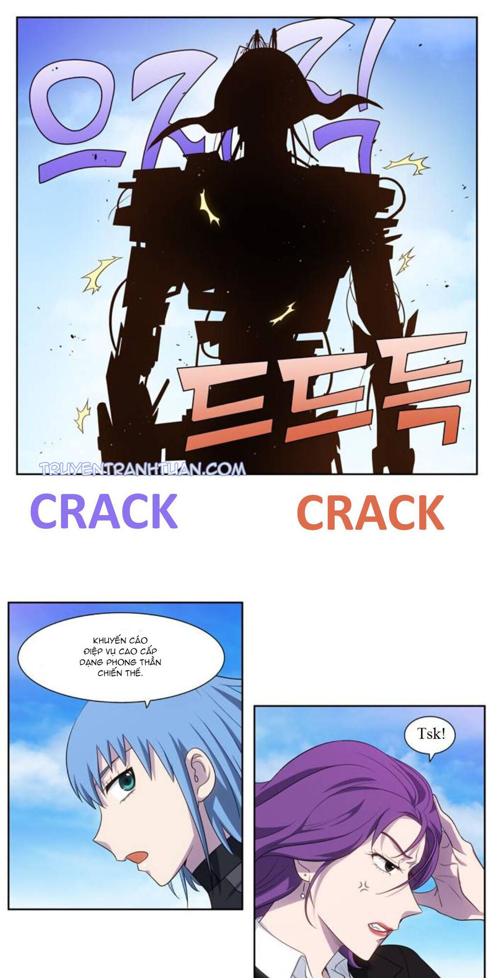 Thế Giới Game Thủ Chapter 354 - 27