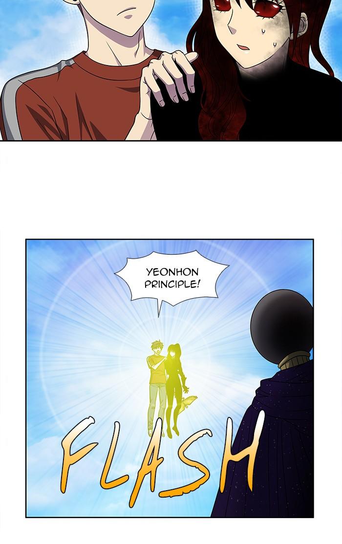 Thế Giới Game Thủ Chapter 272 - 32