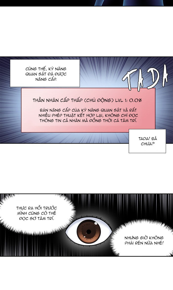 Thế Giới Game Thủ Chapter 287 - 7