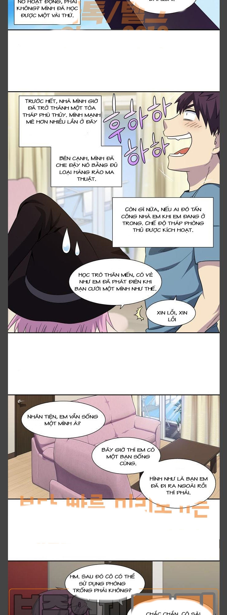 Thế Giới Game Thủ Chapter 296 - 2