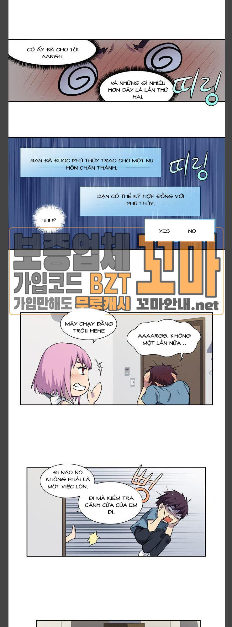 Thế Giới Game Thủ Chapter 296 - 18