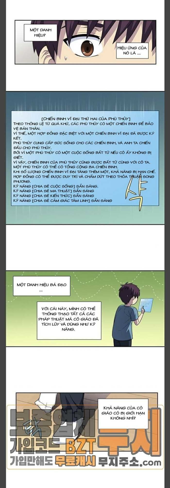 Thế Giới Game Thủ Chapter 297 - 2