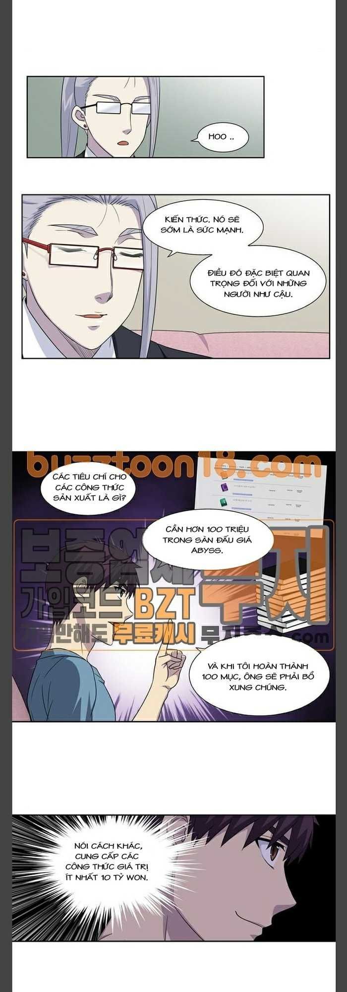 Thế Giới Game Thủ Chapter 297 - 15