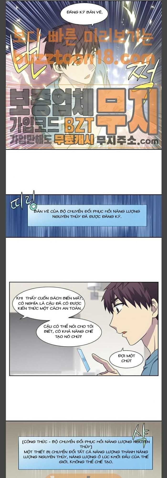 Thế Giới Game Thủ Chapter 297 - 9