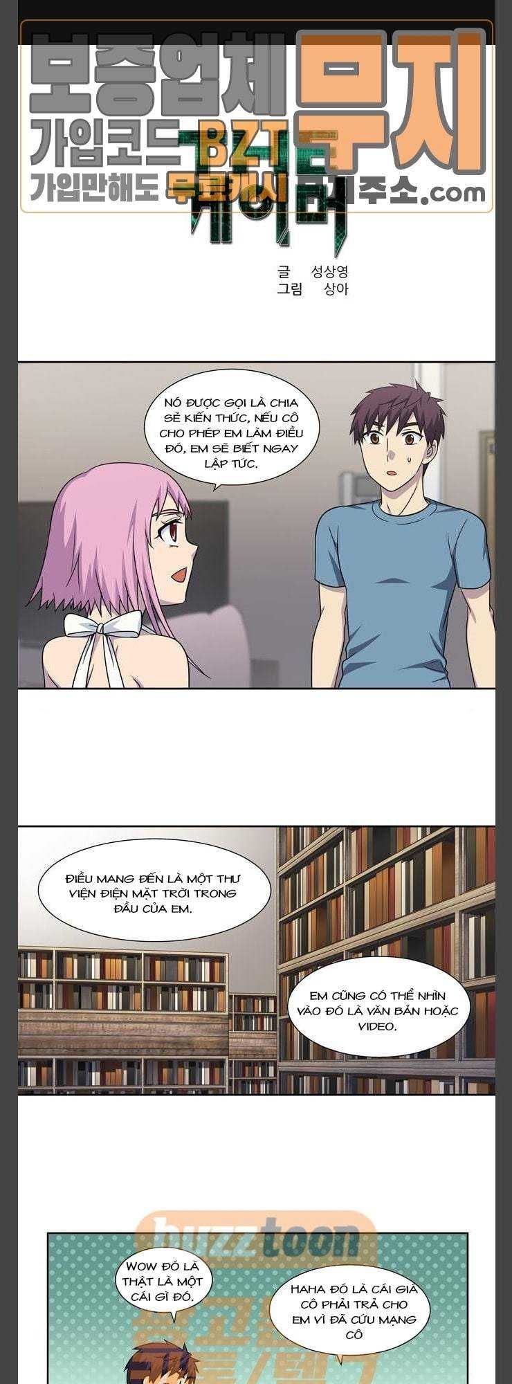 Thế Giới Game Thủ Chapter 298 - 1