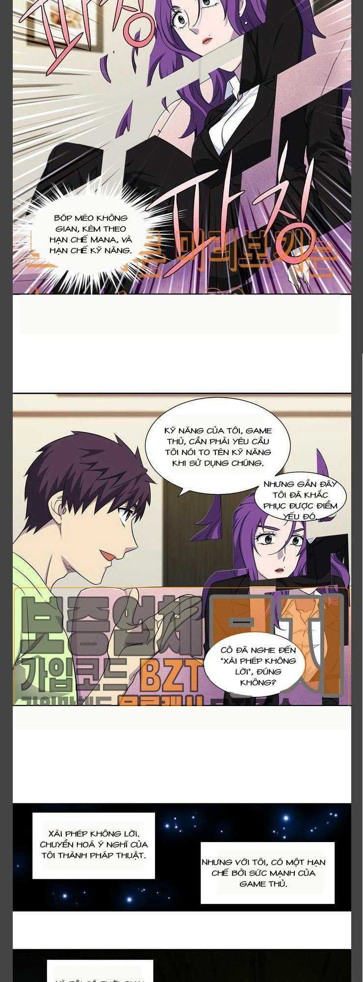 Thế Giới Game Thủ Chapter 300 - 16