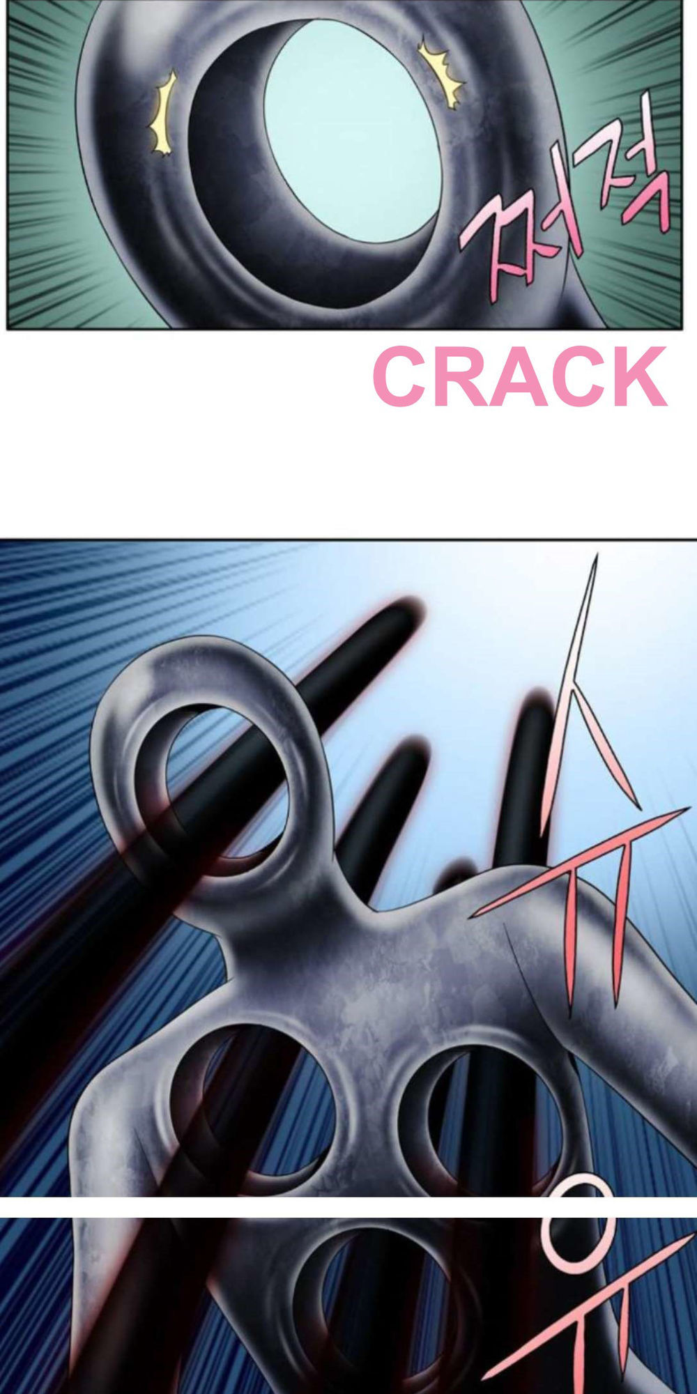 Thế Giới Game Thủ Chapter 306 - 2