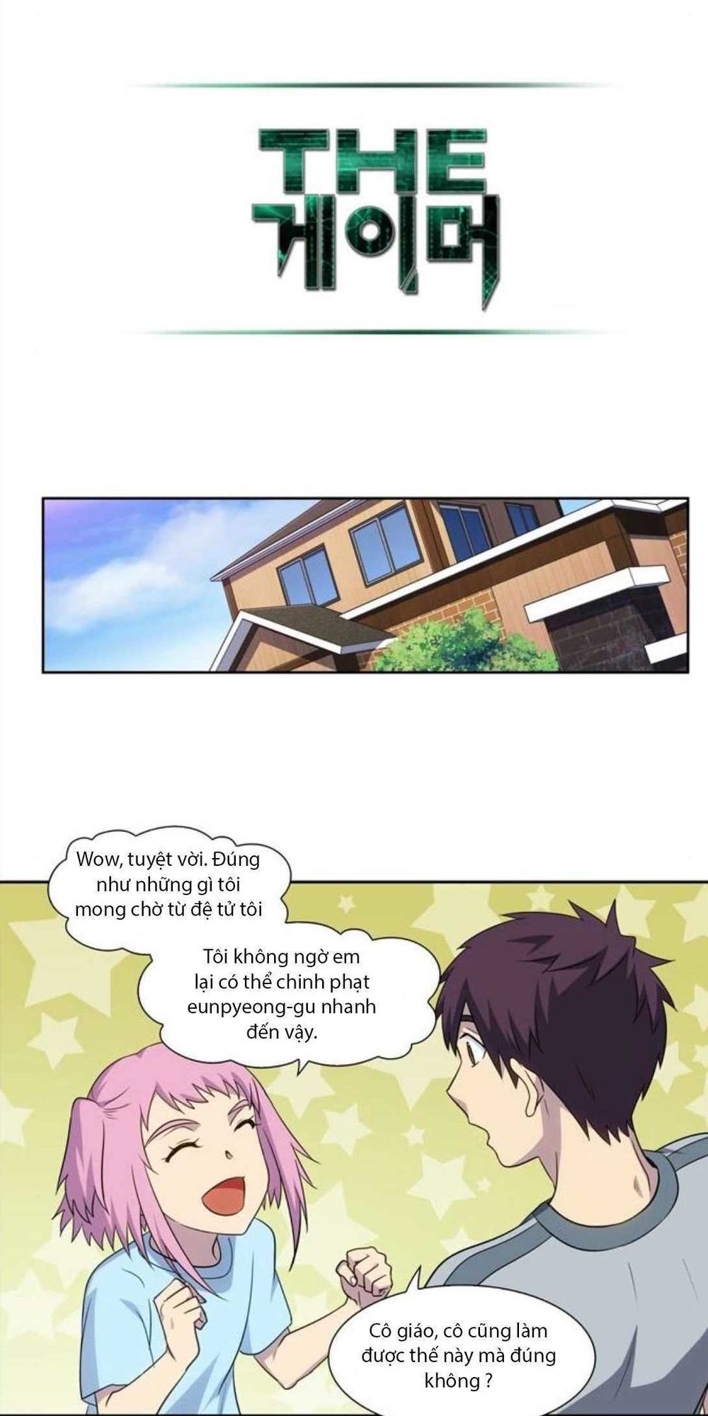 Thế Giới Game Thủ Chapter 309 - 17