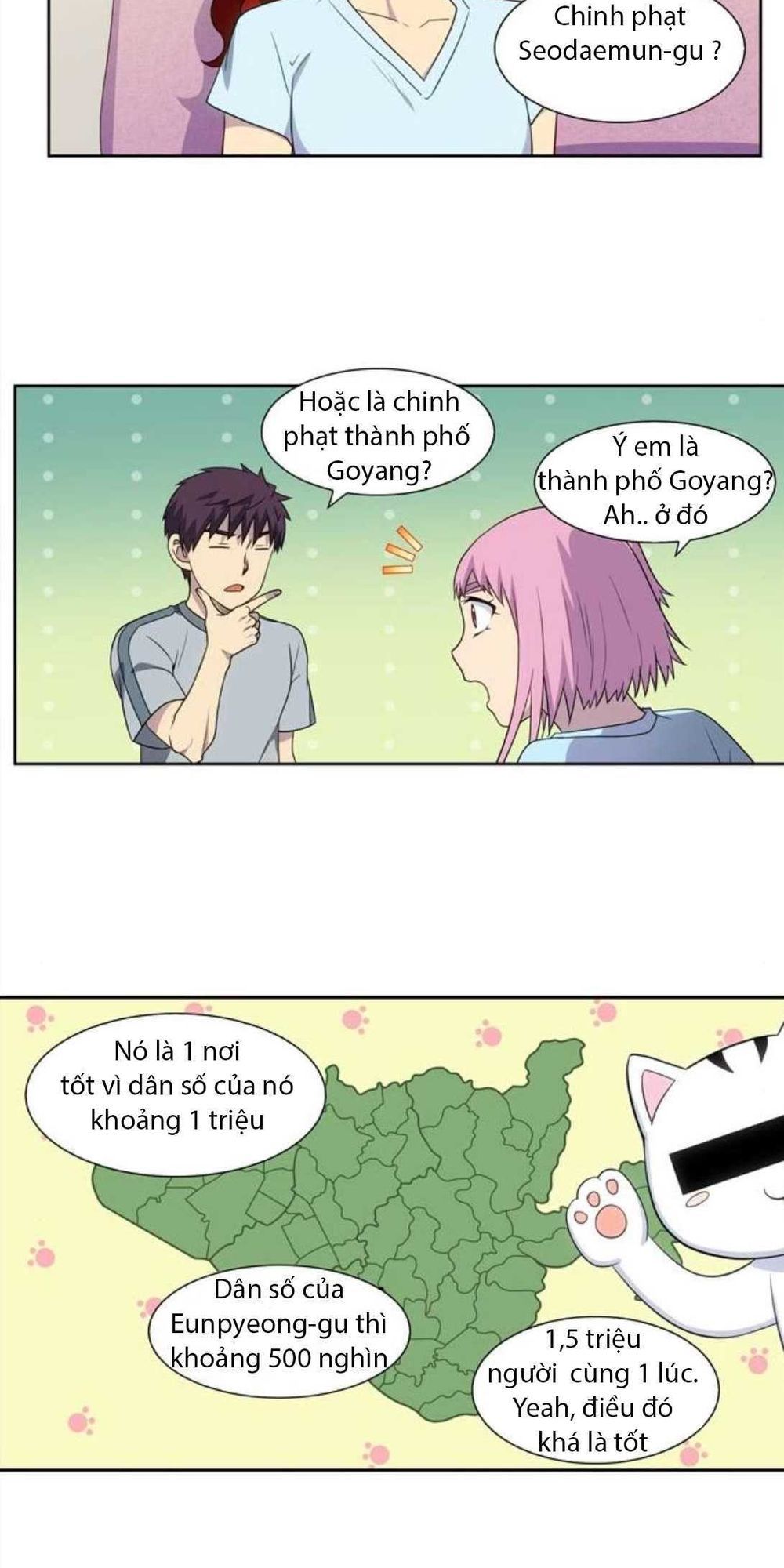 Thế Giới Game Thủ Chapter 309 - 26