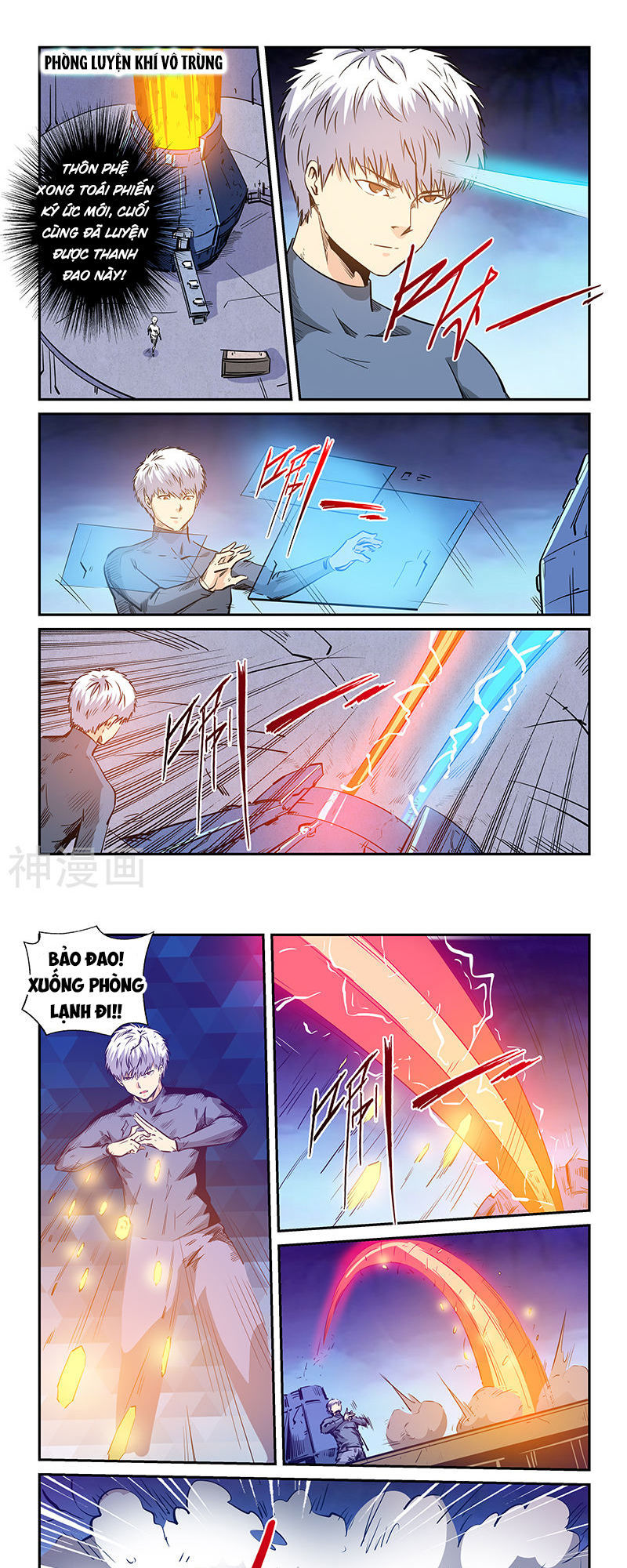 Tu Chân Tứ Vạn Niên Chapter 235 - 8