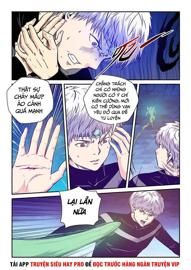 Tu Chân Tứ Vạn Niên Chapter 248 - 11