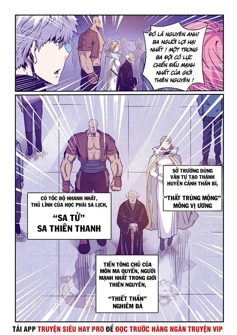 Tu Chân Tứ Vạn Niên Chapter 251 - 4