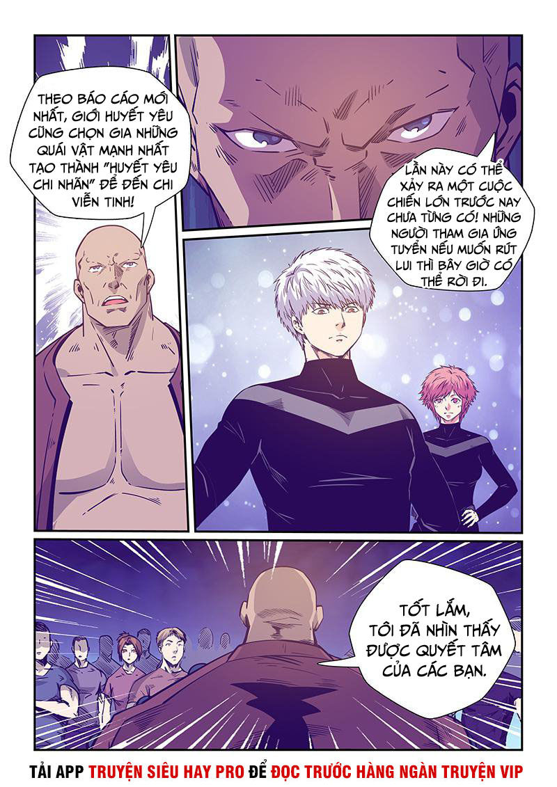 Tu Chân Tứ Vạn Niên Chapter 251 - 7