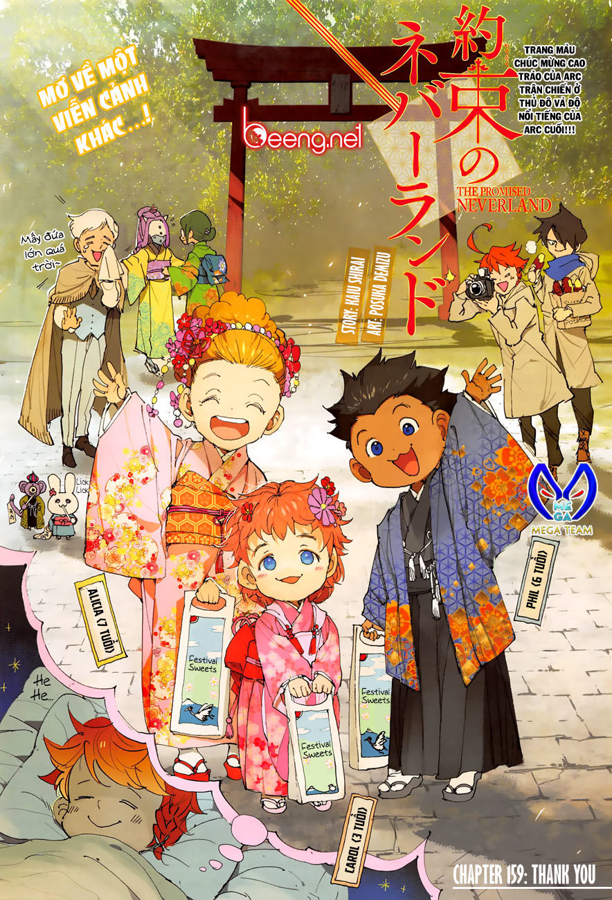 The Promised Neverland Chapter 159 - 1