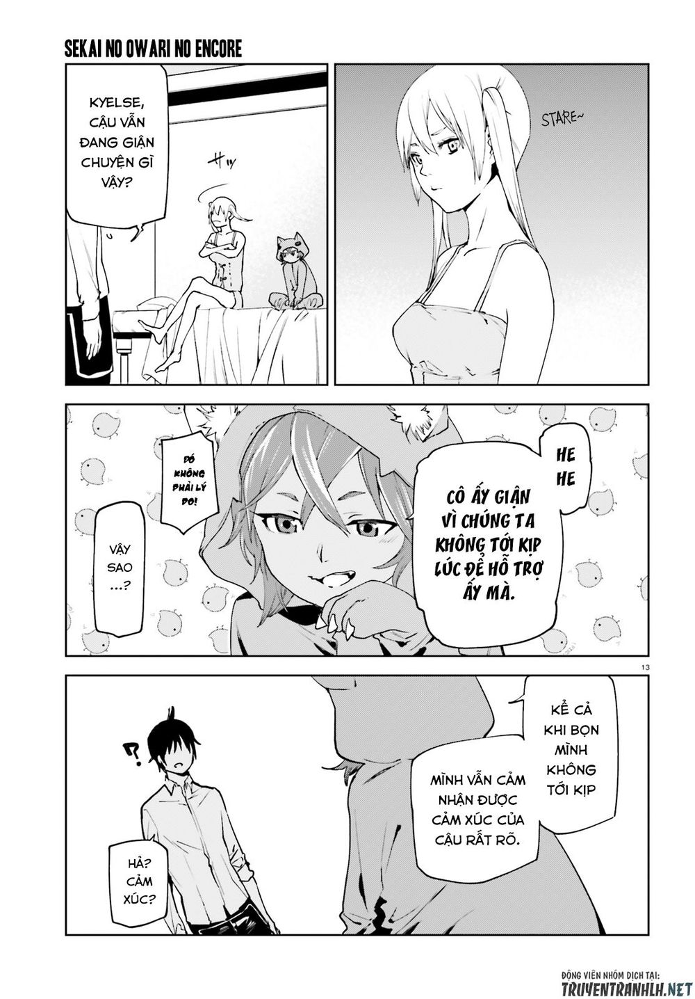Sekai No Owari No Encore Chapter 34.1 - 14