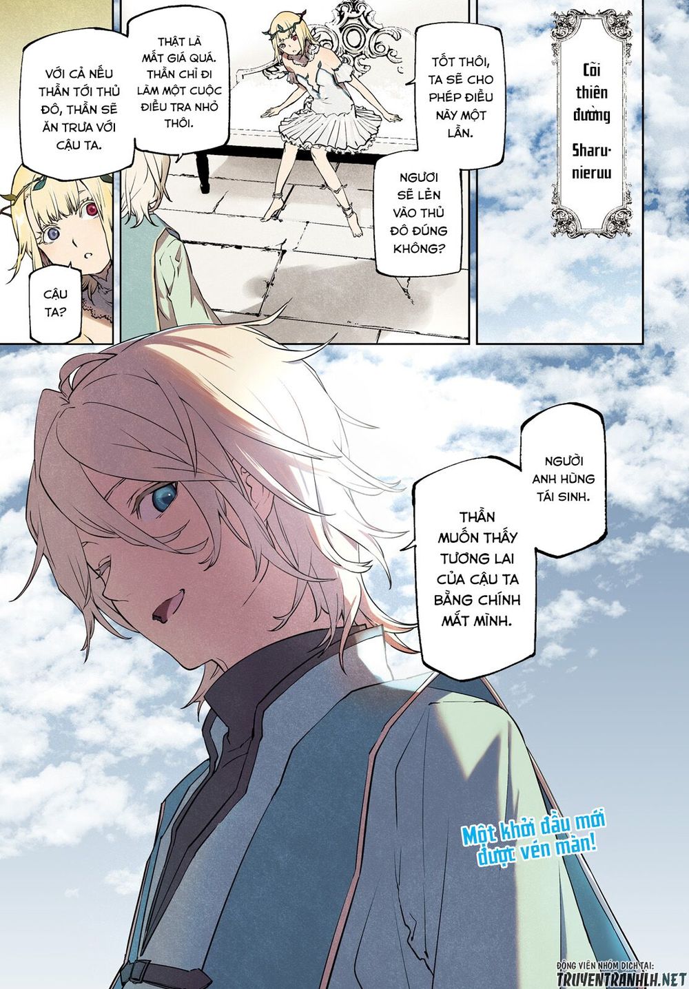 Sekai No Owari No Encore Chapter 34.1 - 3