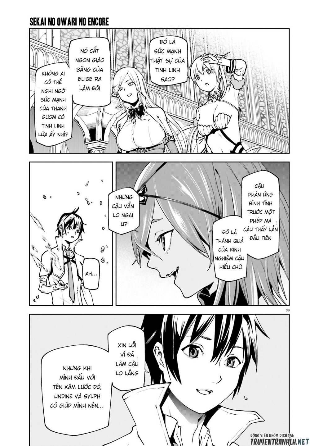 Sekai No Owari No Encore Chapter 34.2 - 11