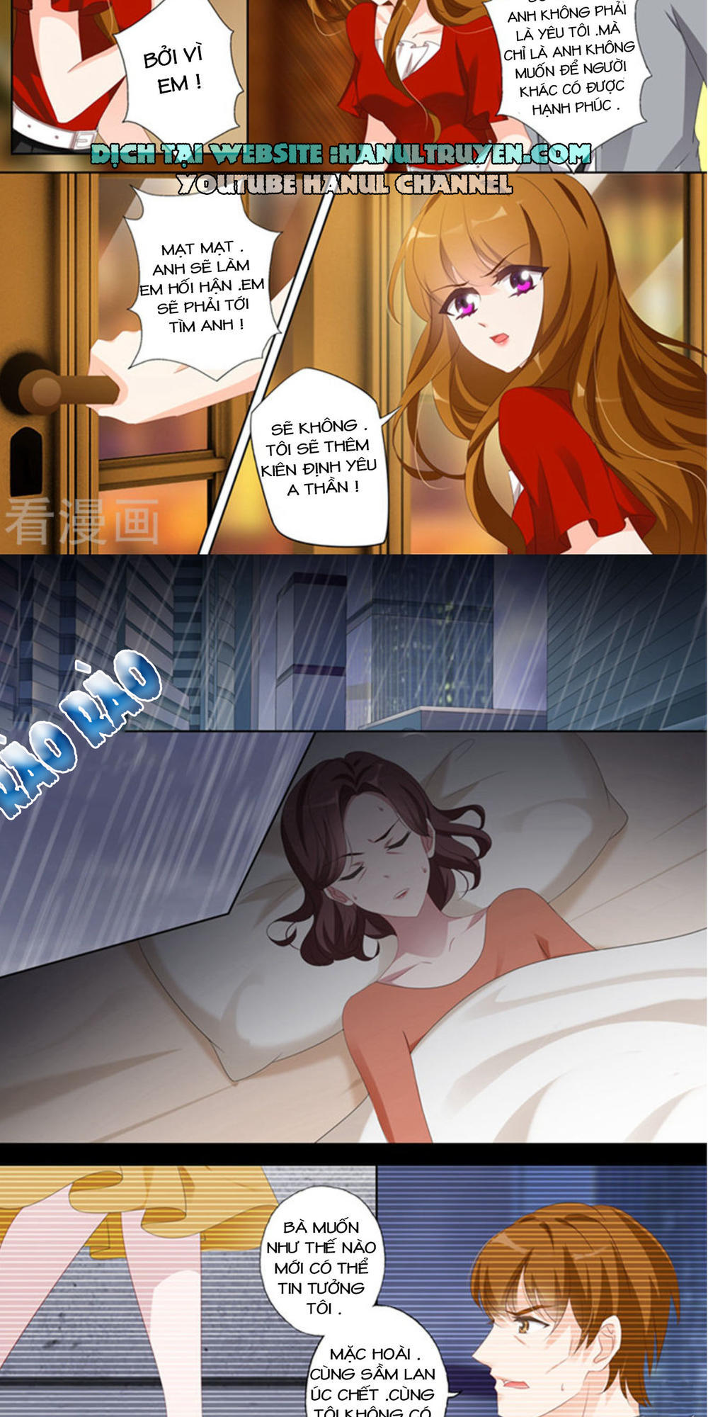 Hào Môn Thiên Giới Tiền Thê Chapter 368 - 2