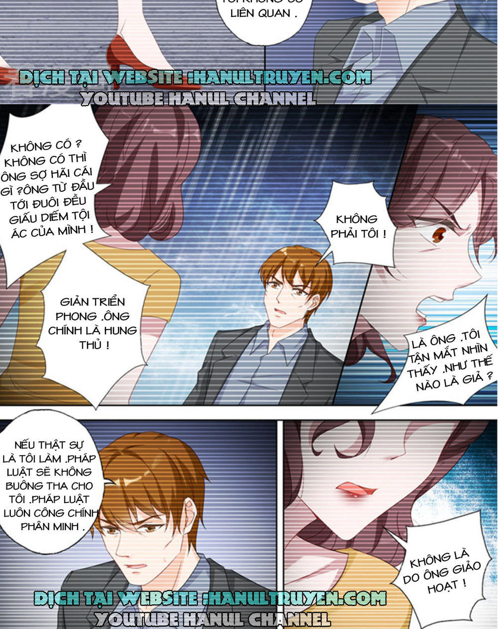 Hào Môn Thiên Giới Tiền Thê Chapter 368 - 3