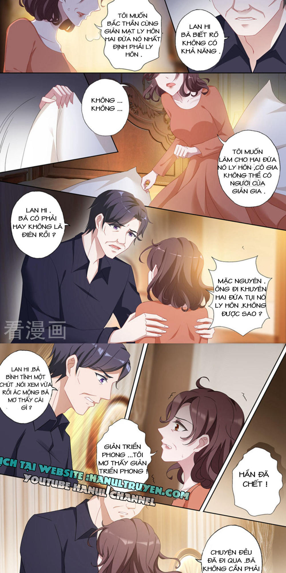 Hào Môn Thiên Giới Tiền Thê Chapter 368 - 5